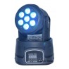 Par De Cabeza Movil Wash Led 7 Led 15w Disco Dmx Robotica