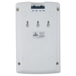 YPW-624 Bocina 5.25 Pulgadas Pared Sonido Ambiental Linea 70/100v