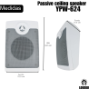 YPW-624 Bocina 5.25 Pulgadas Pared Sonido Ambiental Linea 70/100v
