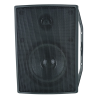 YSK-0204BK Bocina Sonido Ambiental Exterior Interior Bafle Ambiental