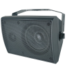 YSK-0204BK Bocina Sonido Ambiental Exterior Interior Bafle Ambiental