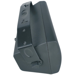 YSK-0204TSBK Bafle Sonido Ambiental C Transformador 4" Interior Exterior
