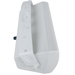 YSK-0204TSWH Par Bafle Sonido Ambiental Interior Exterior C Transformador
