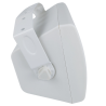 YSK-0204TSWH Par Bafle Sonido Ambiental Interior Exterior C Transformador