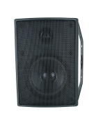 Kit Amplificador Con Bocinas Para Audio Ambiental