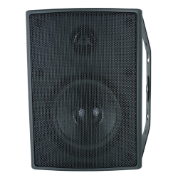 Kit Amplificador Con Bocinas Para Audio Ambiental