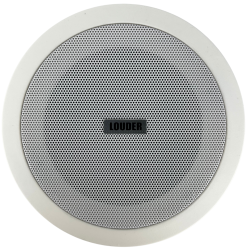 Amplificador Sonido Ambiental Y 6 Bocinas Plafon 5 PuLG