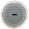 Amplificador Sonido Ambiental Y 6 Bocinas Plafon 5 PuLG