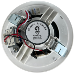 Amplificador Sonido Ambiental Y 6 Bocinas Plafon 5 PuLG