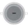 4pz Bocina Plafon 5 1/4 PuLG Sonido Ambiental Transformador