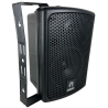 Ambiente Pro Sistema De Sonido Ambiental Completo